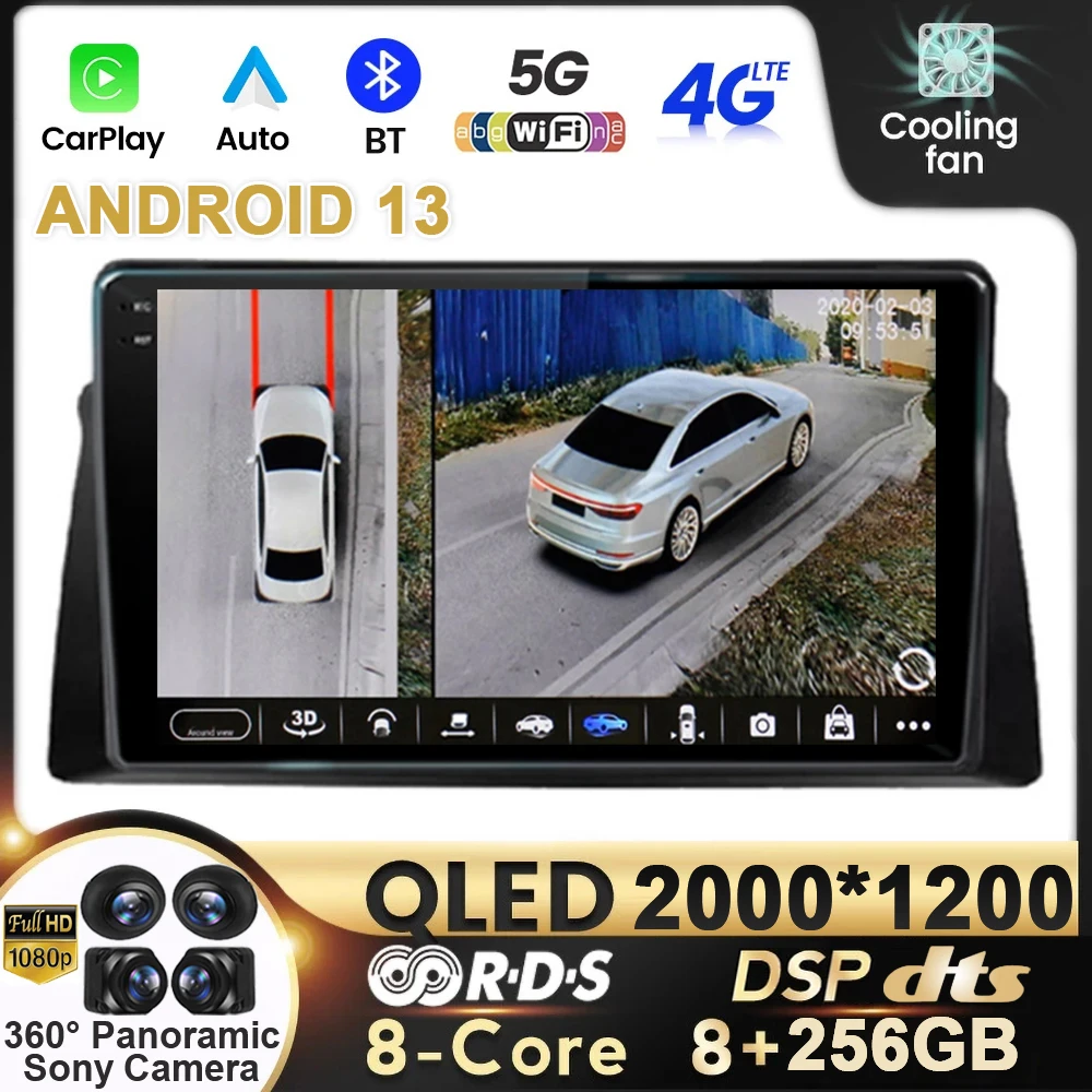 9" Car Radio Android 13 For LIFAN 720 2013 -2015 Stereo Carplay Auto Multimedia Navigation GPS Video Player Wireless 4G WIFI DSP
9" Car Radio Android 13 For LIFAN 720 2013 -2015 Stereo Carplay Auto Multimedia Navigation GPS Video Player Wireless 4G WIFI DSP