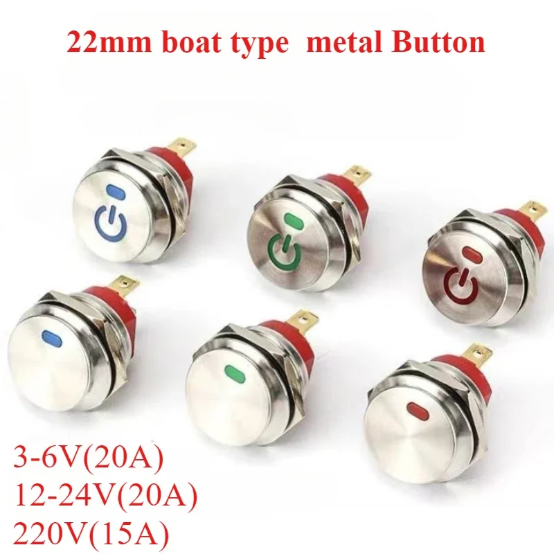 22mm Metal Toggle Rocker Switch LED Illuminated Car RV Auto Boat Dashboard Self-locking 12V 24V 20A ON-Off 3 Pin SPST 220V 15A
22mm Metal Toggle Rocker Switch LED Illuminated Car RV Auto Boat Dashboard Self-locking 12V 24V 20A ON-Off 3 Pin SPST 220V 15A