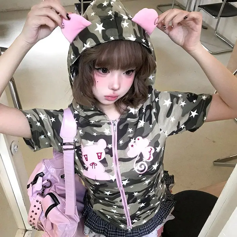 Japanese Camouflage Printing Casual Hoodie Grunge Cartoon Embroidery Cute Sweatshirts Summer Women Y2k Aesthetic Zipper Hoody
Japanese Camouflage Printing Casual Hoodie Grunge Cartoon Embroidery Cute Sweatshirts Summer Women Y2k Aesthetic Zipper Hoody