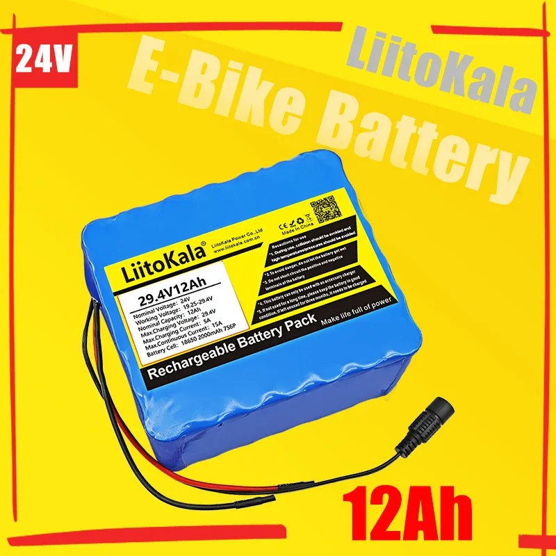 LiitoKala 24V12Ah 7S6P High Power 18650 Battery li-ion battery 29.4v 12000mAh electric bicycle moped /electric/li-ion battery
LiitoKala 24V12Ah 7S6P High Power 18650 Battery li-ion battery 29.4v 12000mAh electric bicycle moped /electric/li-ion battery