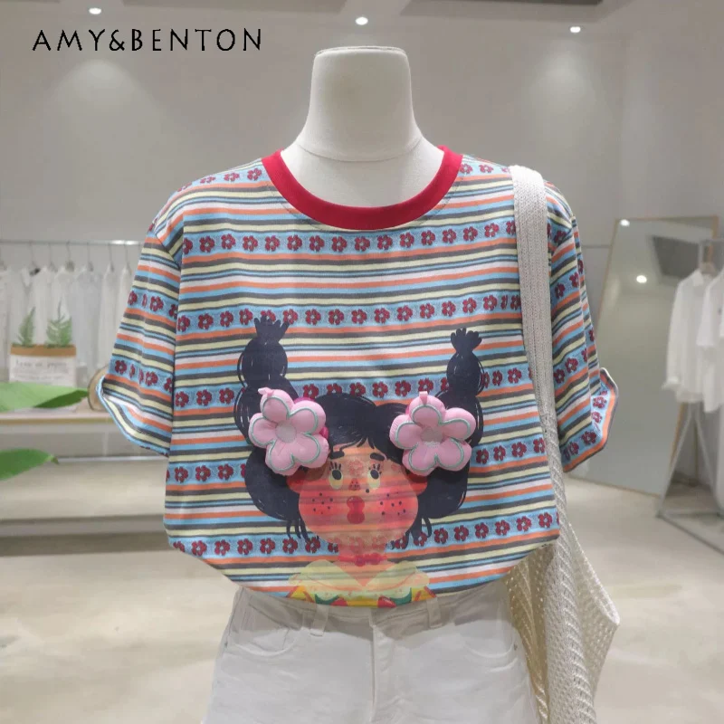 2026 Summer New Floral Stripe Cartoon Girl Print Cotton Short Sleeved T-Shirt Casual Loose Slim Fit Versatile O-neck Tees Ladies
2026 Summer New Floral Stripe Cartoon Girl Print Cotton Short Sleeved T-Shirt Casual Loose Slim Fit Versatile O-neck Tees Ladies