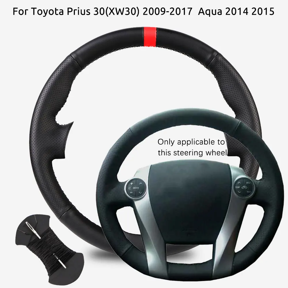 OEM Style For Toyota Prius 30(XW30) 2009-2017 Aqua 2014 2015 Microfiber Leather Car Steering Wheel Cover Auto Accessories
OEM Style For Toyota Prius 30(XW30) 2009-2017 Aqua 2014 2015 Microfiber Leather Car Steering Wheel Cover Auto Accessories