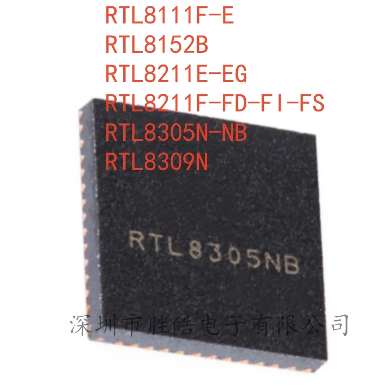(5PCS) RTL8111F/RTL8111E/RTL8152B /RTL8211E /RTL8211EG /RTL8211F /RTL8211FD /RTL8211FI /RTL8211FS /RTL8305N /RTL8305NB/RTL8309N
(5PCS) RTL8111F/RTL8111E/RTL8152B /RTL8211E /RTL8211EG /RTL8211F /RTL8211FD /RTL8211FI /RTL8211FS /RTL8305N /RTL8305NB/RTL8309N