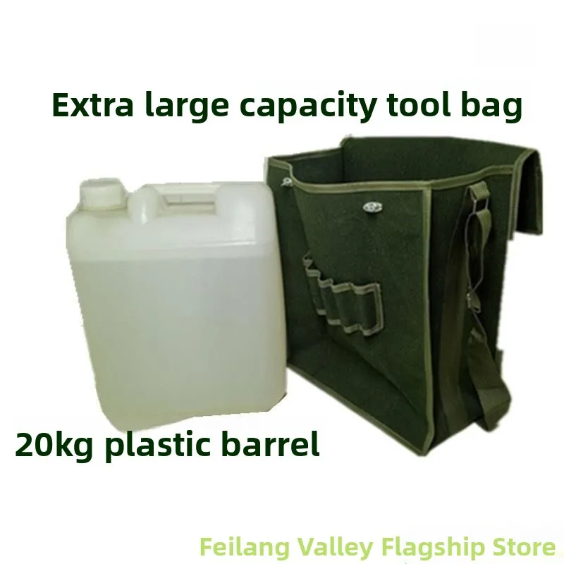 Утолщенная холщовая сумка для инструментов, наплечная сумка электрика, прочная сумка для хранения ремонтных принадлежностей, износостойкая сумка для столярных работ
Утолщенная холщовая сумка для инструментов, наплечная сумка электрика, прочная сумка для хранения ремонтных принадлежностей, износостойкая сумка для столярных работ