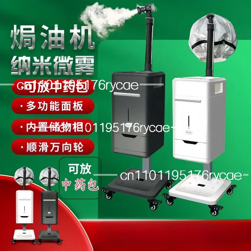 Multifunctional Nano Era Spray Machine Nozzle Machine Negative Ion Nanometer SPA
Multifunctional Nano Era Spray Machine Nozzle Machine Negative Ion Nanometer SPA