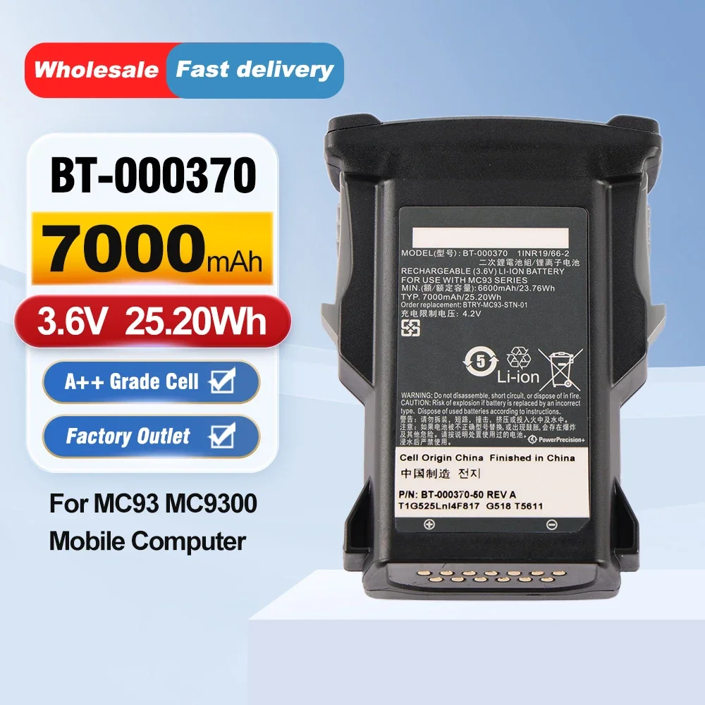 ETESBAY BT-000370 Barcode Scanner Battery For Zebra MC93 MC9300 BTRY-MC93-NI-01 BTRY-MC93-STN-01
ETESBAY BT-000370 Barcode Scanner Battery For Zebra MC93 MC9300 BTRY-MC93-NI-01 BTRY-MC93-STN-01