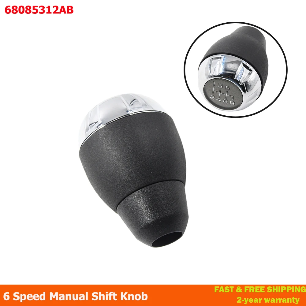 68085312AB для Jeep Wrangler JK 2011-2018 Стандартная головка с 6-Скоростной ручной коробкой передач
68085312AB для Jeep Wrangler JK 2011-2018 Стандартная головка с 6-Скоростной ручной коробкой передач