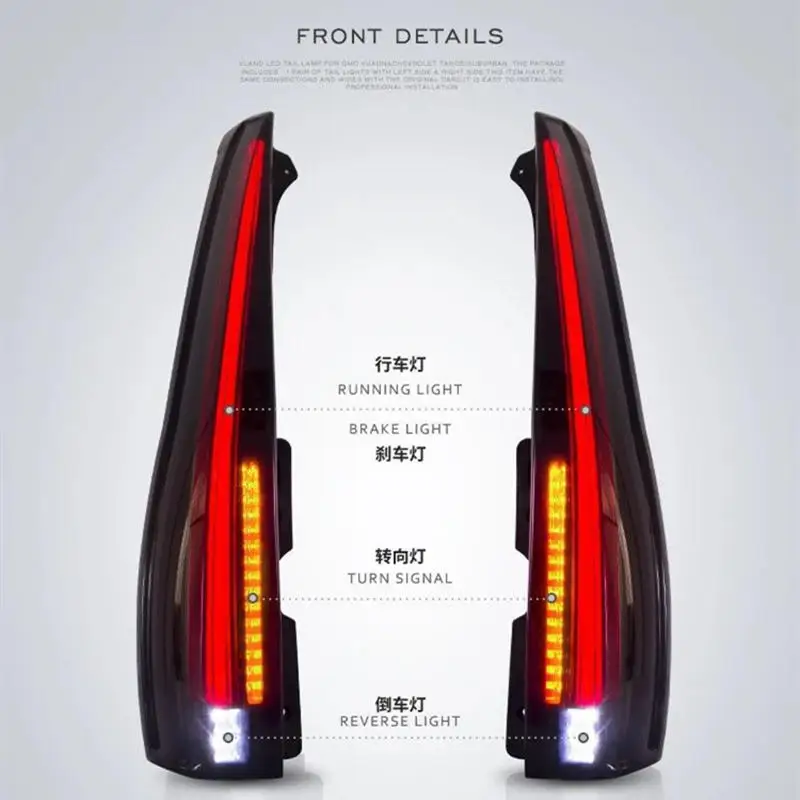 Car Styling Streamer Turn Signal LED Taillight Assembly For GMC YUKON/Chevrolet TAHOE/Chevrolet SUBURBAN 2007-2014 Rear Lamp
Car Styling Streamer Turn Signal LED Taillight Assembly For GMC YUKON/Chevrolet TAHOE/Chevrolet SUBURBAN 2007-2014 Rear Lamp