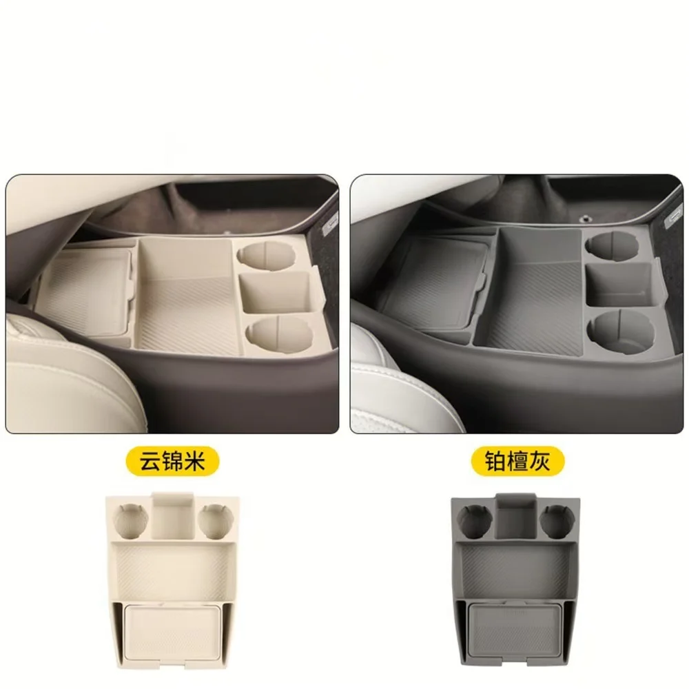 For DENZA N9 Central Control Storage Box Armrest Box Water Cup Pad Storage Interior Decoration Accessories Automotive Supplies
For DENZA N9 Central Control Storage Box Armrest Box Water Cup Pad Storage Interior Decoration Accessories Automotive Supplies