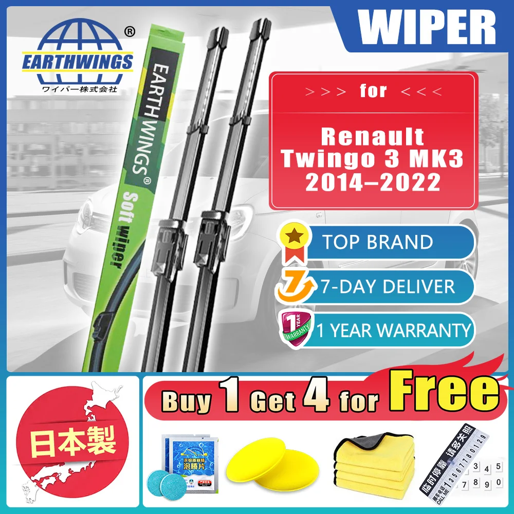 For Renault Twingo 3 MK3 2014 2015 2016 2017 2018 2019 2020 2021 2022 Front Wiper Blades Windscreen Windshield Car Accessories
For Renault Twingo 3 MK3 2014 2015 2016 2017 2018 2019 2020 2021 2022 Front Wiper Blades Windscreen Windshield Car Accessories