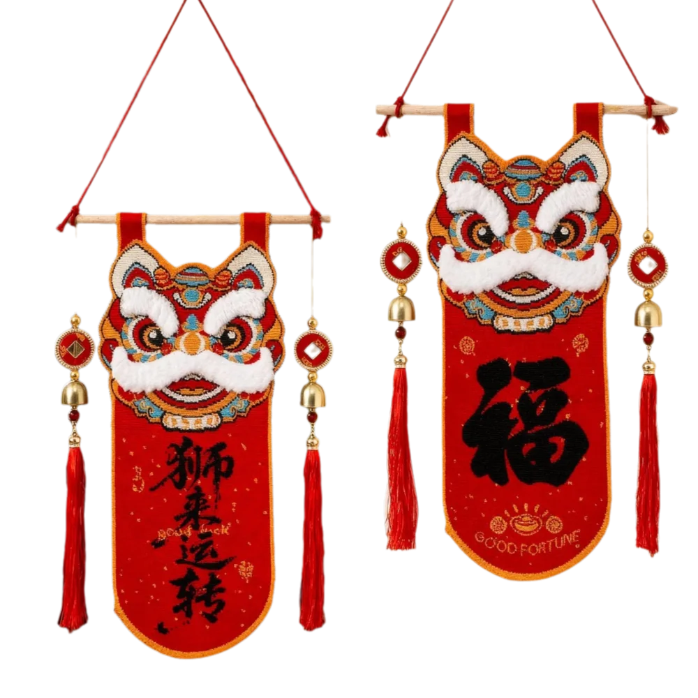 Knitted Lion Dance Decoration Pendant Red Color Tassels Design Hanging Ornament Traditional Awakening Lions Door Decor
Knitted Lion Dance Decoration Pendant Red Color Tassels Design Hanging Ornament Traditional Awakening Lions Door Decor