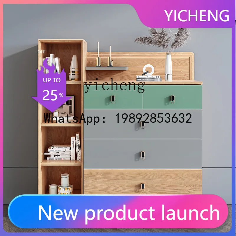 LYY XL Solid Wood Chest of Drawers Nordic Ash Storage Cabinet Furniture Locker
LYY XL Solid Wood Chest of Drawers Nordic Ash Storage Cabinet Furniture Locker