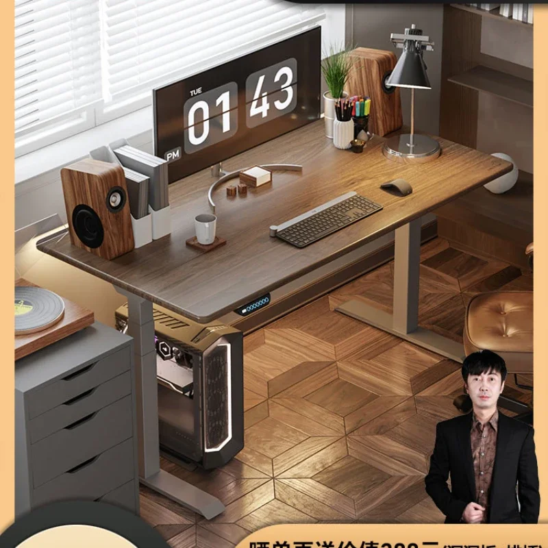 Dual-Motor Intelligent Electric Lifting Desk Computer Desk Study Table Desk E5s/E5-N
Dual-Motor Intelligent Electric Lifting Desk Computer Desk Study Table Desk E5s/E5-N