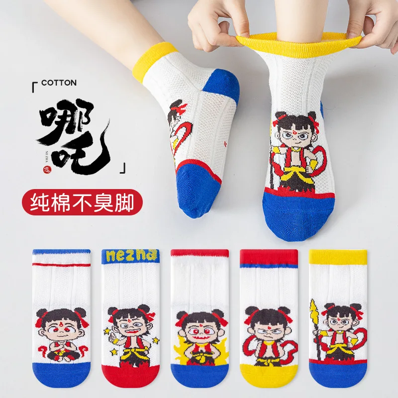 5 Pairs Nezha Kids Socks Mesh Breathable Thin Socks Summer Kawaii Cartoon Childrens Mid-calf Cotton Sock for Boys Girls Gifts
5 Pairs Nezha Kids Socks Mesh Breathable Thin Socks Summer Kawaii Cartoon Childrens Mid-calf Cotton Sock for Boys Girls Gifts