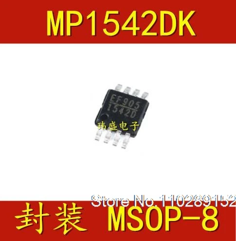 (10PCS/LOT) MP1542DK-LF-Z MP1542 MP1542DK 1542D MSOP-8
(10PCS/LOT) MP1542DK-LF-Z MP1542 MP1542DK 1542D MSOP-8