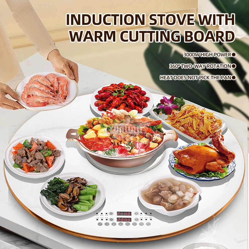 90cm Round Warmer Board Electric Food Warmer Plate with Ceramic Stove Center Hotpot Rotatable
90cm Round Warmer Board Electric Food Warmer Plate with Ceramic Stove Center Hotpot Rotatable