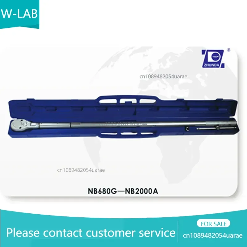 Dongfang Junda Preset, Mechanical Torque Wrench NB-3000A NB-3000B
Dongfang Junda Preset, Mechanical Torque Wrench NB-3000A NB-3000B