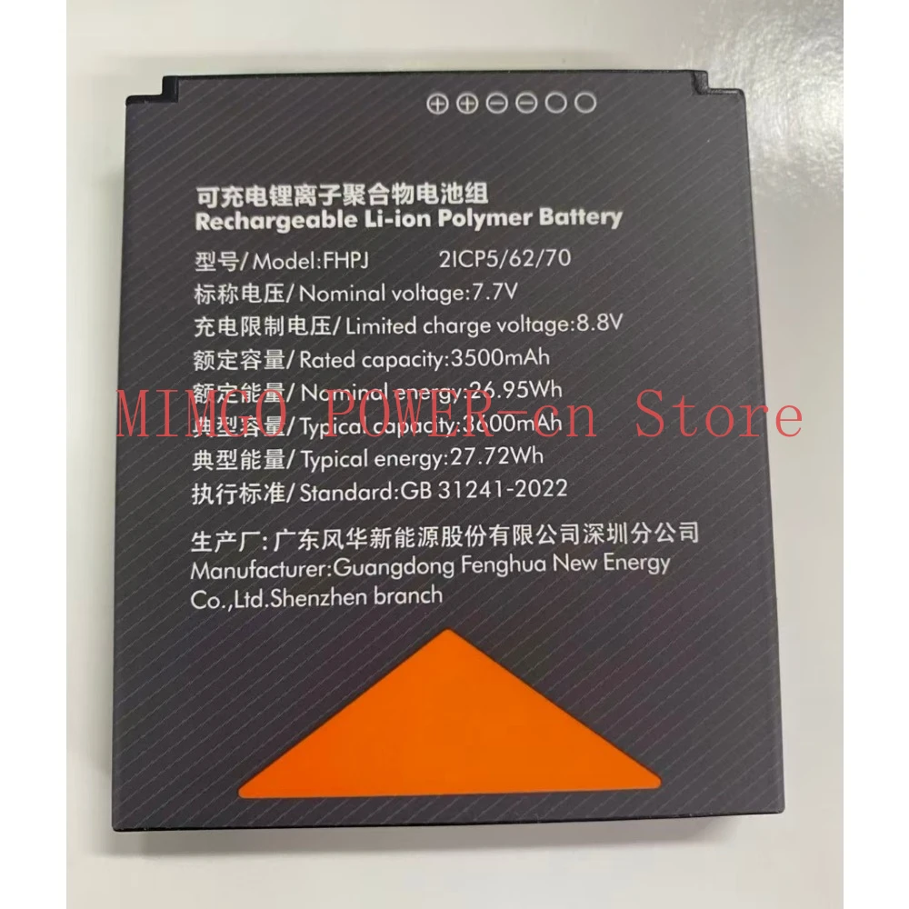 Новые высококачественные аккумуляторы для SUNMI FHPJ Battery
Новые высококачественные аккумуляторы для SUNMI FHPJ Battery