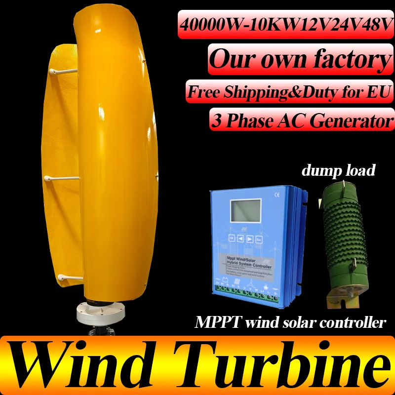 4000W-6000W 12V 24V 48V for Home Vertical Wind Turbine Generator Free Energy Wind Power Windmill Permanent Maglev with MPPT
4000W-6000W 12V 24V 48V for Home Vertical Wind Turbine Generator Free Energy Wind Power Windmill Permanent Maglev with MPPT