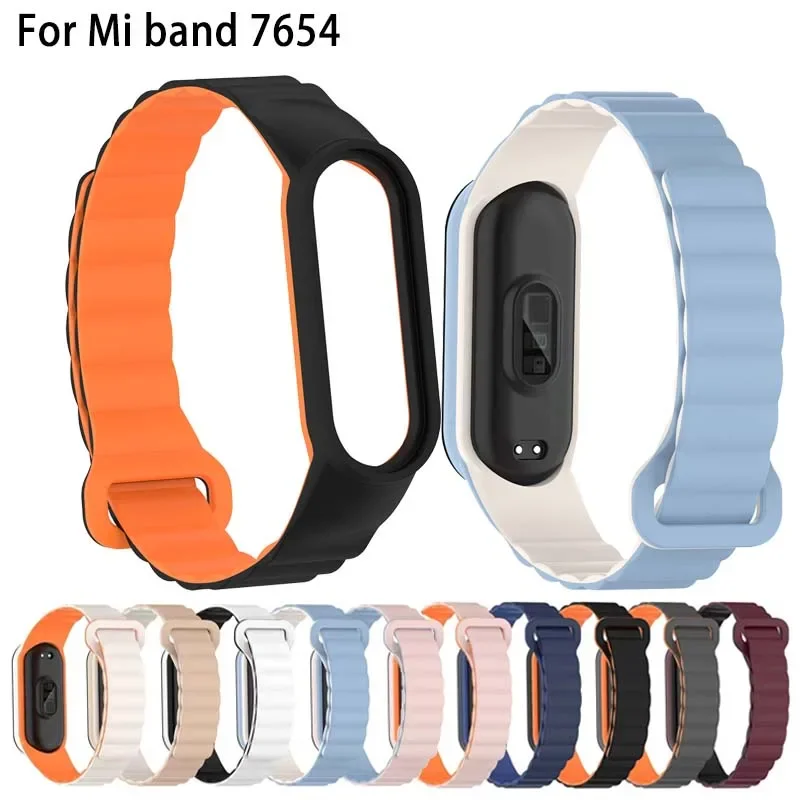 Magnetic Bracelet for Mi Band 7 Strap Accessorie Sport Silicone Rubber SmartWatch pulseira Belt correa Xiaomi MiBand 4 6 5 strap
Magnetic Bracelet for Mi Band 7 Strap Accessorie Sport Silicone Rubber SmartWatch pulseira Belt correa Xiaomi MiBand 4 6 5 strap
