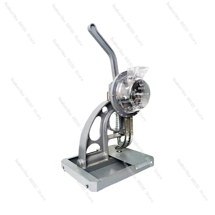 Labu light box 5.5mm semi-automatic buckle machine, non-buckle paper bag tag knife scraper cloth eyelet buckle machine
Labu light box 5.5mm semi-automatic buckle machine, non-buckle paper bag tag knife scraper cloth eyelet buckle machine