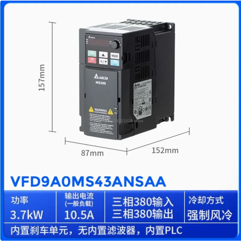 Delta inverter, 3P460V, 3.7kW, IP20, Built in brake unit, no built-in filter, built-in PLC VFD9A0MS43ANSAA
Delta inverter, 3P460V, 3.7kW, IP20, Built in brake unit, no built-in filter, built-in PLC VFD9A0MS43ANSAA