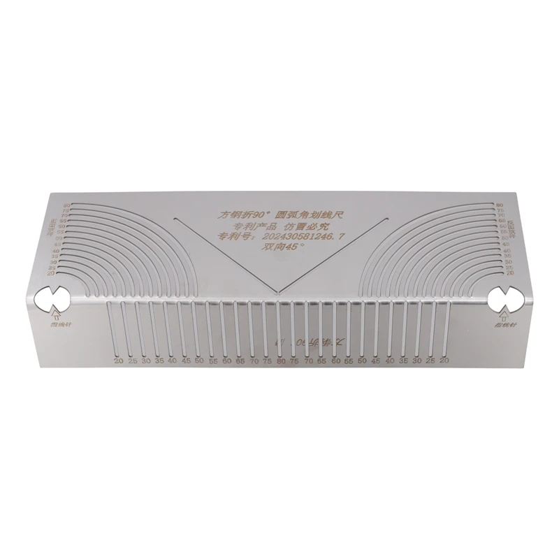 HLZS-Angle & Arc Marking Tool Square Steel Pipe Bend Steel Pipe Bend Marking Tool Welding Square Pipe Marking Welding Tool
HLZS-Angle & Arc Marking Tool Square Steel Pipe Bend Steel Pipe Bend Marking Tool Welding Square Pipe Marking Welding Tool