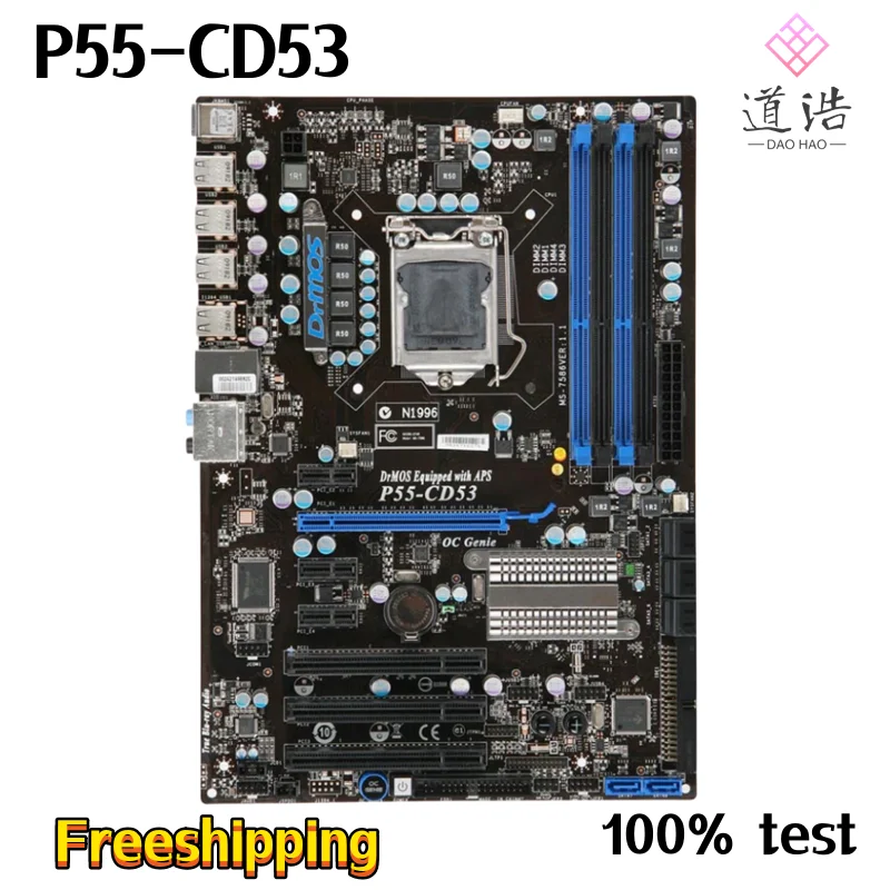 Материнская плата для телефона 16 Гб USB2.0 LGA 1156 DDR3 ATX P55, материнская плата 100% протестирована, полностью работает
Материнская плата для телефона 16 Гб USB2.0 LGA 1156 DDR3 ATX P55, материнская плата 100% протестирована, полностью работает