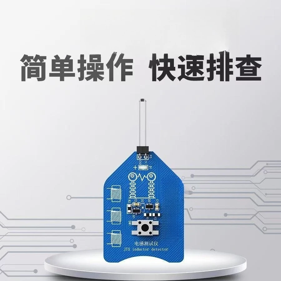 ГОРЯЧИЙ тестер индуктивности, высокоточный ремонт, материнская плата мобильного телефона, индукционная неисправка, электромагнитный индуктор 20
ГОРЯЧИЙ тестер индуктивности, высокоточный ремонт, материнская плата мобильного телефона, индукционная неисправка, электромагнитный индуктор 20