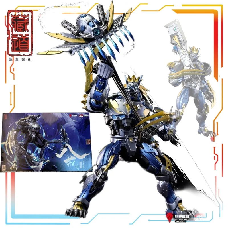 Spot Goods Tibetan Road Model Original Mobile Mecha Products Series Zhu Bajie Action Figure Model Toys Model Gifts for Boys
Spot Goods Tibetan Road Model Original Mobile Mecha Products Series Zhu Bajie Action Figure Model Toys Model Gifts for Boys