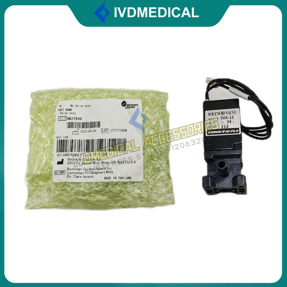 Клапан вентиляционный SVA-12 DC24V для Beckman Coulter AU480, AU5800, AU680, AU400, MU7646
Клапан вентиляционный SVA-12 DC24V для Beckman Coulter AU480, AU5800, AU680, AU400, MU7646