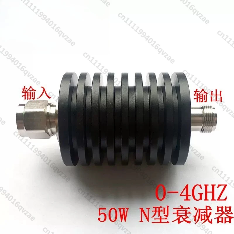 DC-4GHz 50W N Type Coaxial Fixed Attenuator, 1-50dB
DC-4GHz 50W N Type Coaxial Fixed Attenuator, 1-50dB