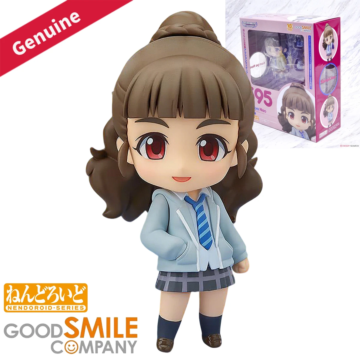 Original Genuine Good Smile Company Action/Dolls Nendoroid (#595) THE iDOLM@STER Cinderella Girls Kamiya Nao Anime Figure Gift
Original Genuine Good Smile Company Action/Dolls Nendoroid (#595) THE iDOLM@STER Cinderella Girls Kamiya Nao Anime Figure Gift