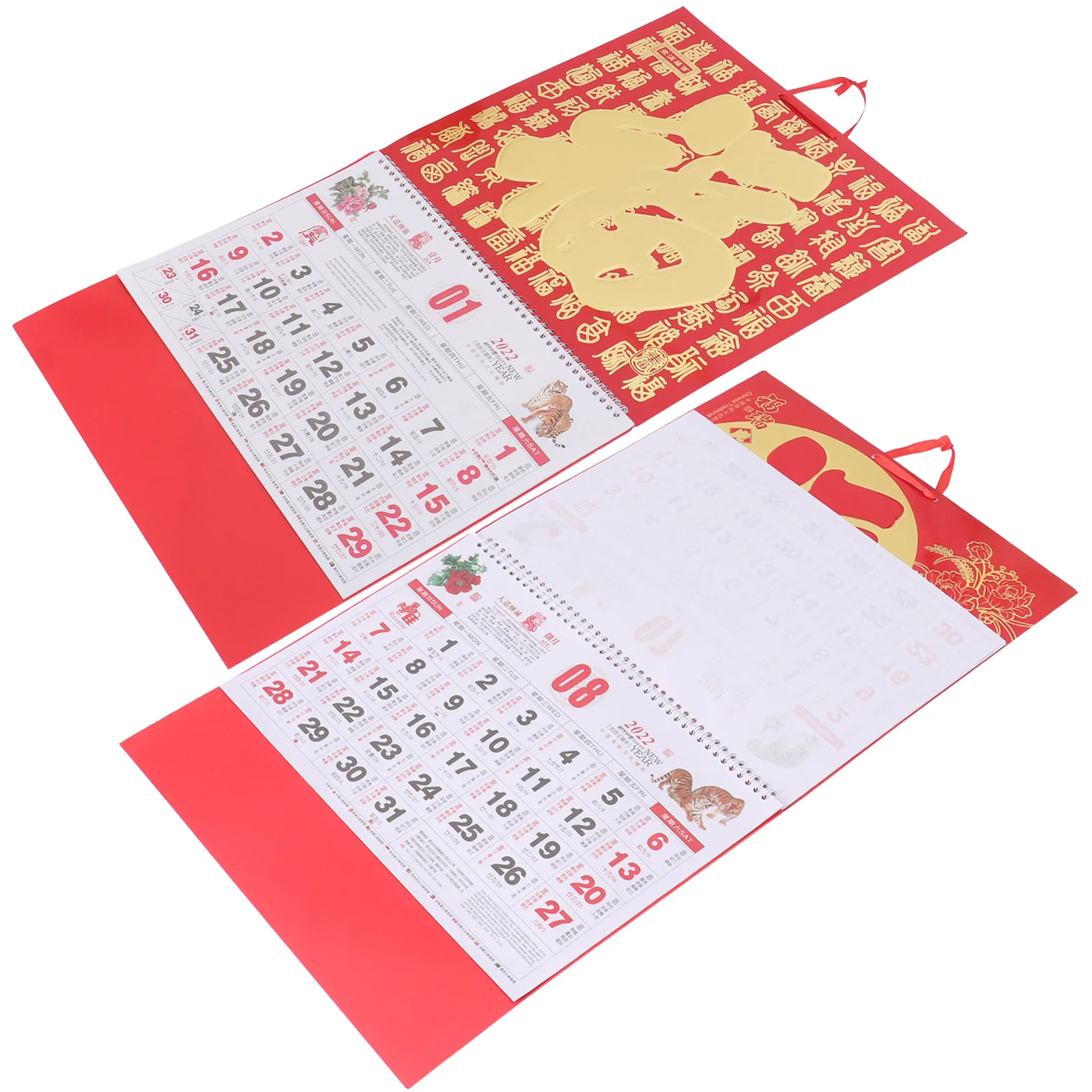 2Pcs Year of The Tiger Calendar 2022 Monthly Design Wall Hanging Printing Practical Gift Family Traditional Chinese
2Pcs Year of The Tiger Calendar 2022 Monthly Design Wall Hanging Printing Practical Gift Family Traditional Chinese