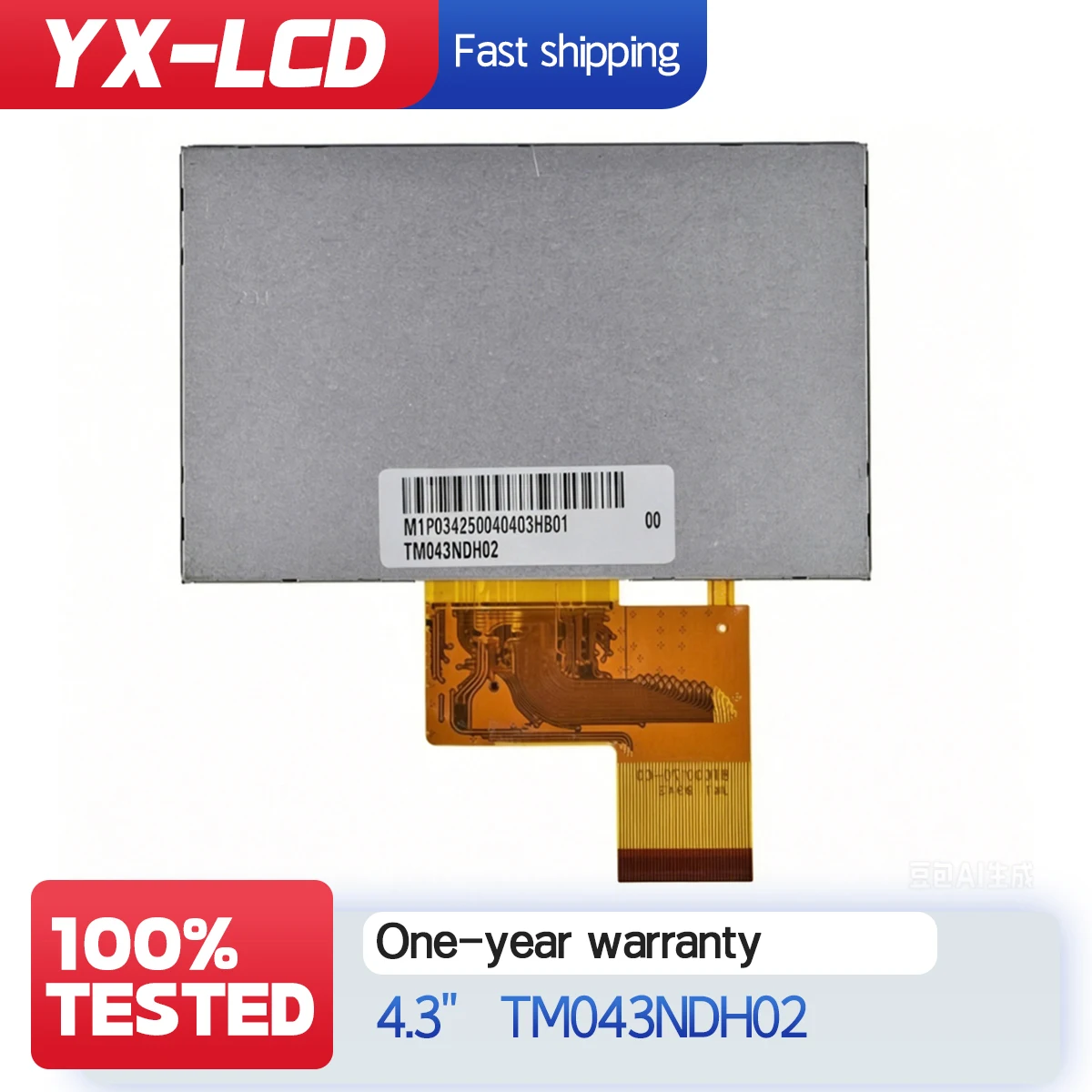 TM043NDH02 Brand New For KTP400 Basic 6AV2 123-2DB03-0AX0 6AV2123-2DB03-0AX0 LCD Display
TM043NDH02 Brand New For KTP400 Basic 6AV2 123-2DB03-0AX0 6AV2123-2DB03-0AX0 LCD Display