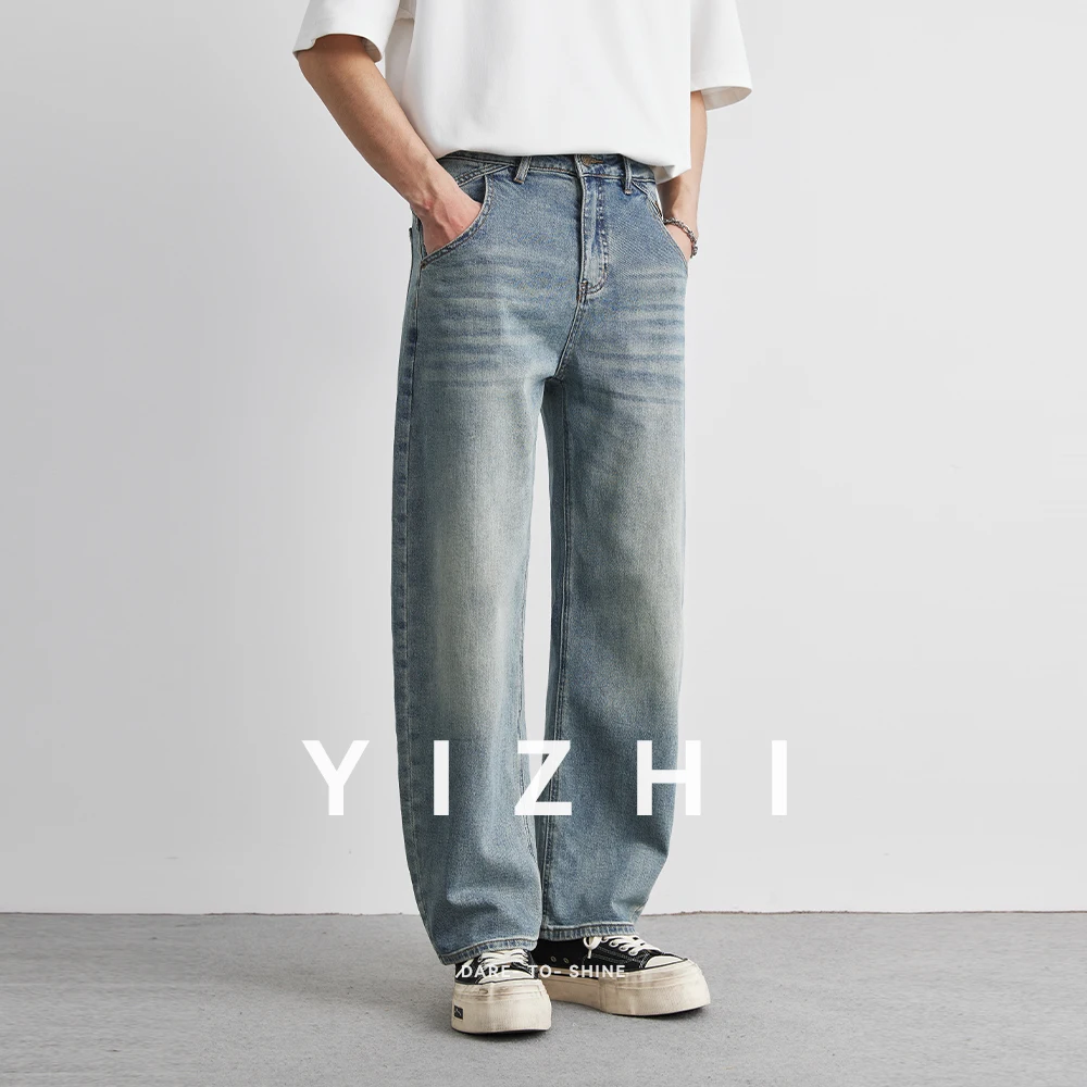 New Men's Straight Retro Jeans Soft Cotton Casual Pants Personality High Quality Men Korean Fashion Loose Jeans
New Men's Straight Retro Jeans Soft Cotton Casual Pants Personality High Quality Men Korean Fashion Loose Jeans