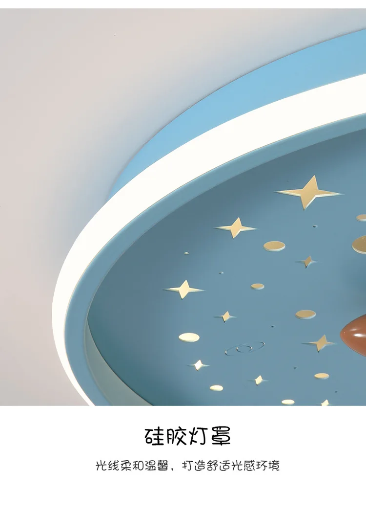 Детский потолочный светильник Rocket Design Синяя мультяшная люстра Детская комната Хлопчик Спальня Потолочный светильник Плафон Led светильник потолочный
Детский потолочный светильник Rocket Design Синяя мультяшная люстра Детская комната Хлопчик Спальня Потолочный светильник Плафон Led светильник потолочный