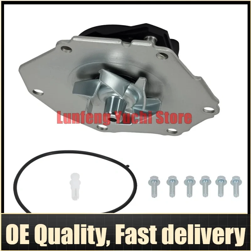 LR003204, LR006861 - Engine Coolant Water Pump For Land Rover Freelander 2 L359, Volvo S80, XC60, XC70, XC90
LR003204, LR006861 - Engine Coolant Water Pump For Land Rover Freelander 2 L359, Volvo S80, XC60, XC70, XC90