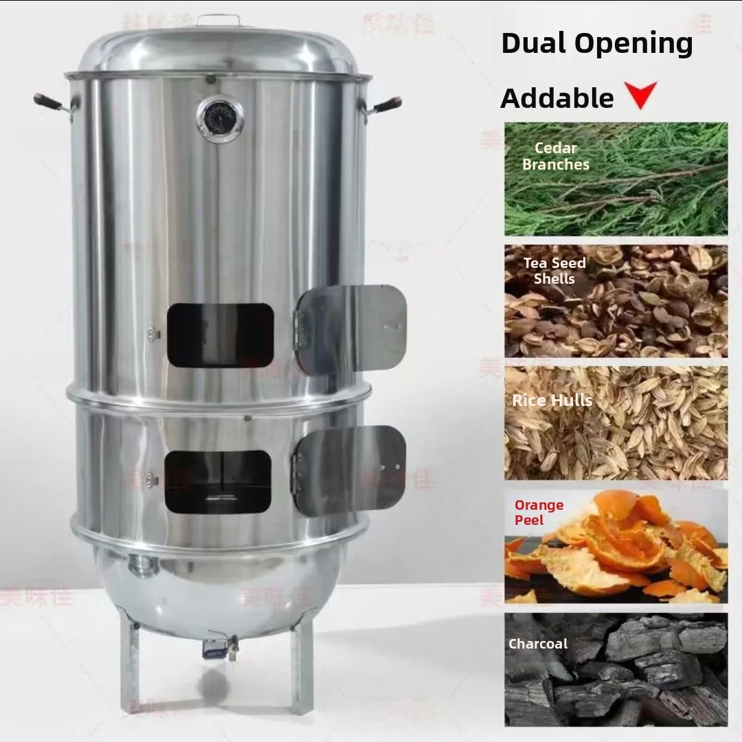 Thickened Stainless Steel Smoking Meat Barrel Sausage Smoking Rack Home Use Smoker Grill Outdoor Camping Travel Supplies
Thickened Stainless Steel Smoking Meat Barrel Sausage Smoking Rack Home Use Smoker Grill Outdoor Camping Travel Supplies
