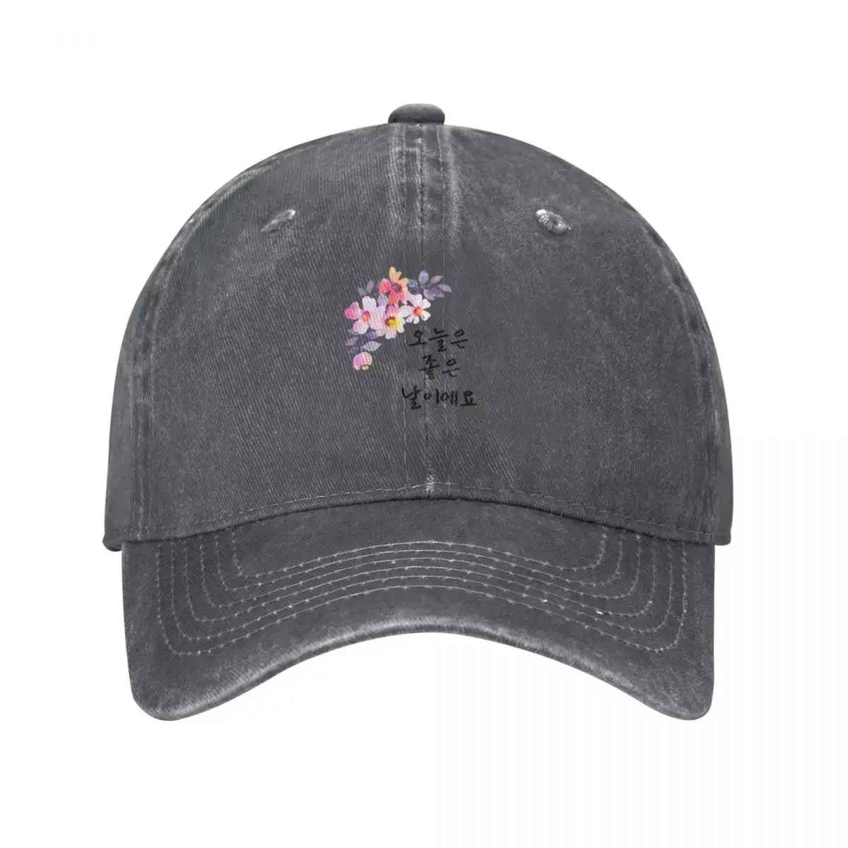 It"s a good day in korean Baseball Cap fashionable luxury caps Baseball For Men Women's
It"s a good day in korean Baseball Cap fashionable luxury caps Baseball For Men Women's