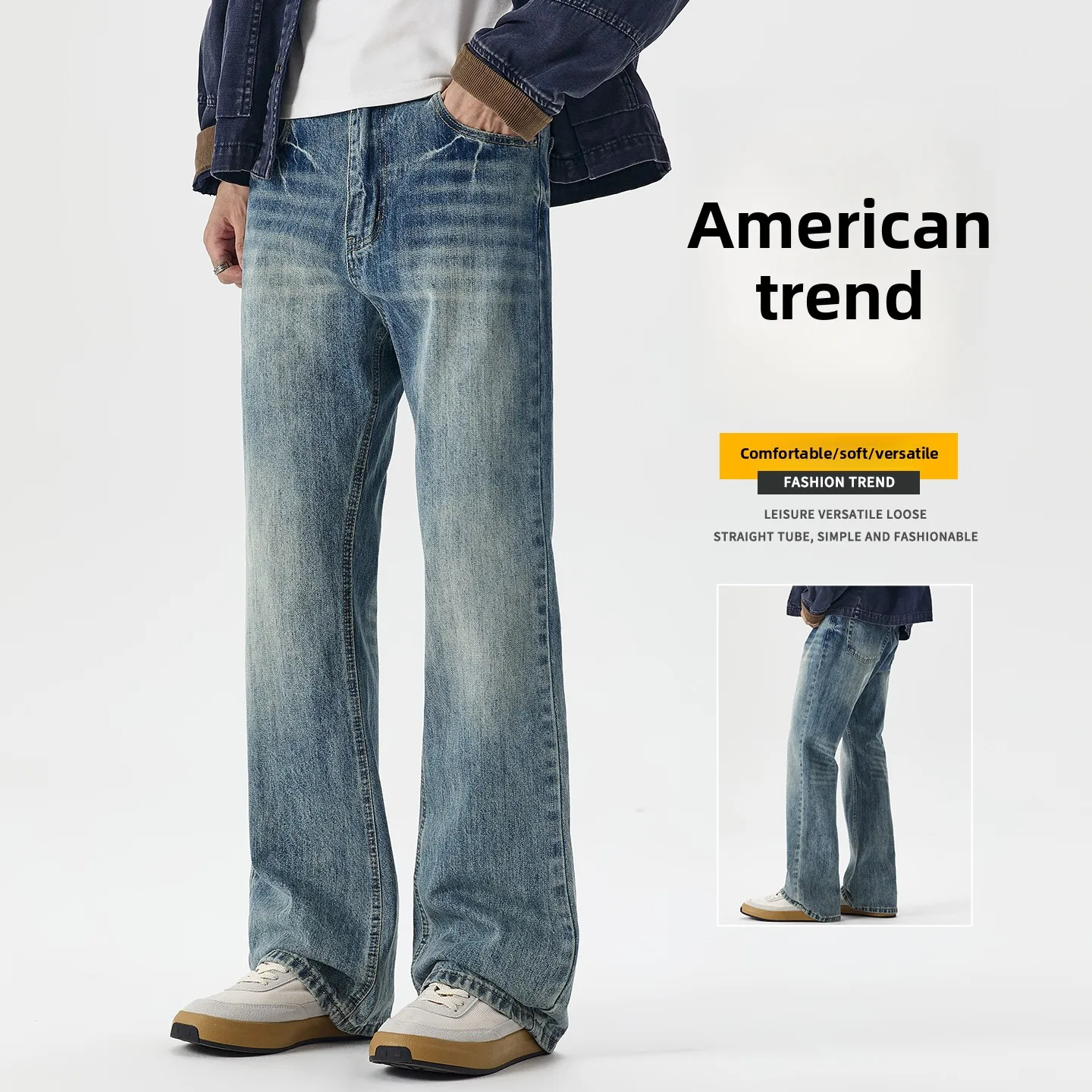 High-end N Retro Jeans Men's Autumn/Winter 2025 New Micro-flared Slim Casual Mix Straight-flared Pants Men's
High-end N Retro Jeans Men's Autumn/Winter 2025 New Micro-flared Slim Casual Mix Straight-flared Pants Men's