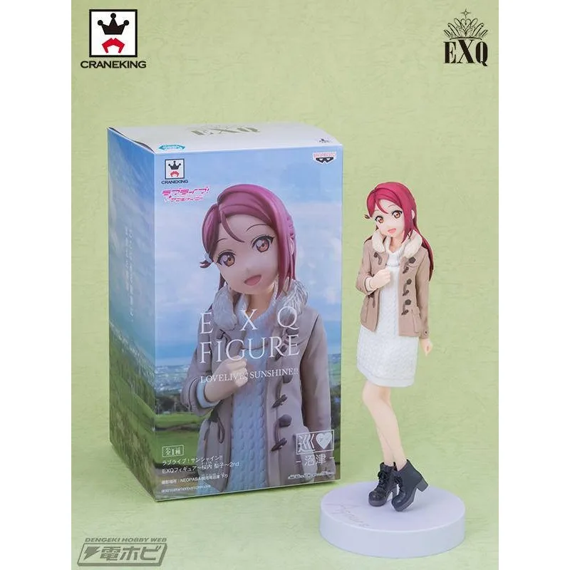 Genuine LoveLive Sunshine Sakurauchi Pear Water Ball EXQ Autumn Clothes Figure Ornament Ready in Stock
Genuine LoveLive Sunshine Sakurauchi Pear Water Ball EXQ Autumn Clothes Figure Ornament Ready in Stock