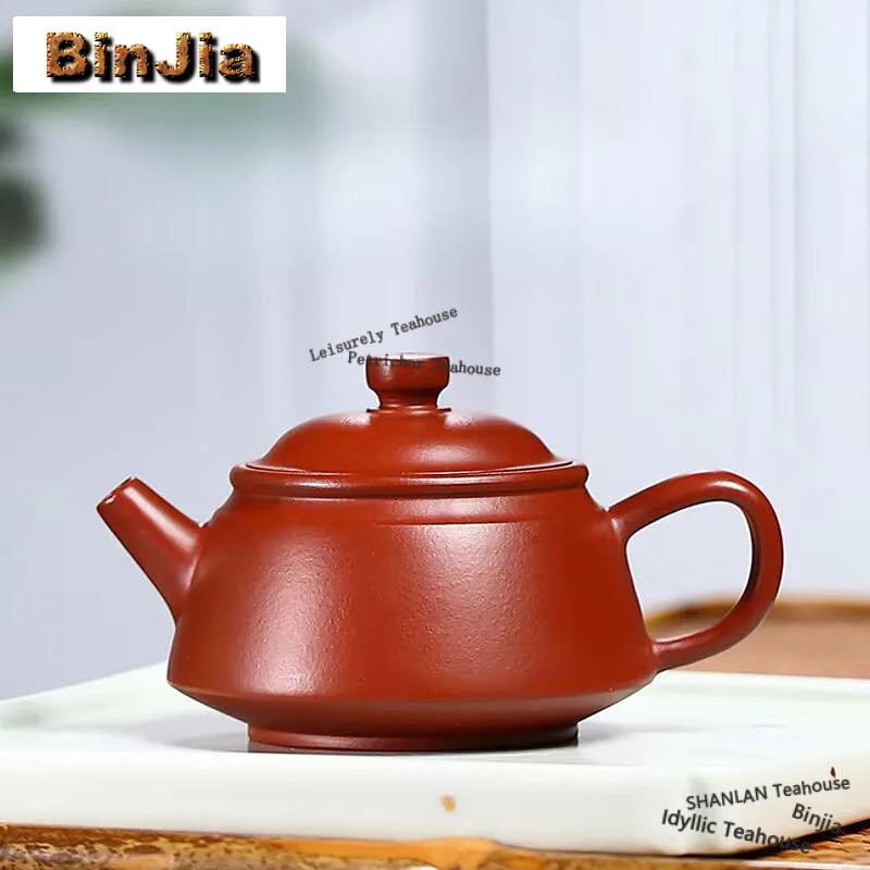 110ML Handmade Yixing Purple Clay Teapots Handmade Pot Raw Ore Dahongpao Mud Tea Maker Kettle with Infuser Chinese Zisha Tea Set
110ML Handmade Yixing Purple Clay Teapots Handmade Pot Raw Ore Dahongpao Mud Tea Maker Kettle with Infuser Chinese Zisha Tea Set