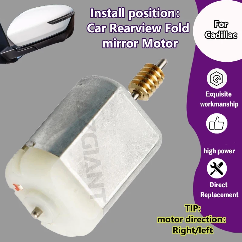 AZGIANT For Cadillac SRX ST5 XTS CT5 CT4 Car Electric Auxiliary rearview folding mirror motor Plug and Play toolFC-280SB-14240
AZGIANT For Cadillac SRX ST5 XTS CT5 CT4 Car Electric Auxiliary rearview folding mirror motor Plug and Play toolFC-280SB-14240