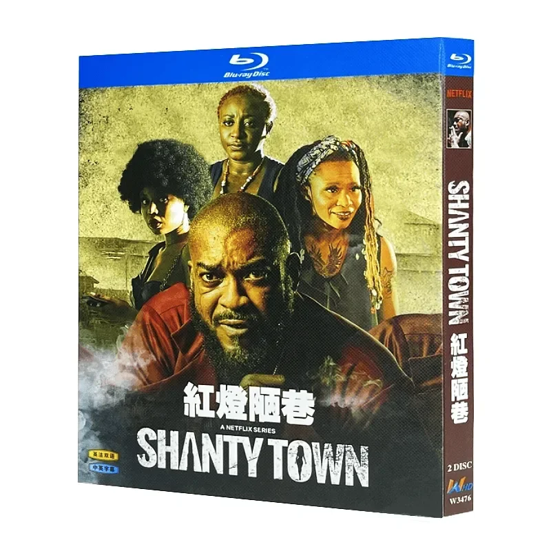 BD Blu-ray Disc Red Light Alley American Drama 1080p CD Box with Chinese English and Traditional Japanese Subtitles
BD Blu-ray Disc Red Light Alley American Drama 1080p CD Box with Chinese English and Traditional Japanese Subtitles