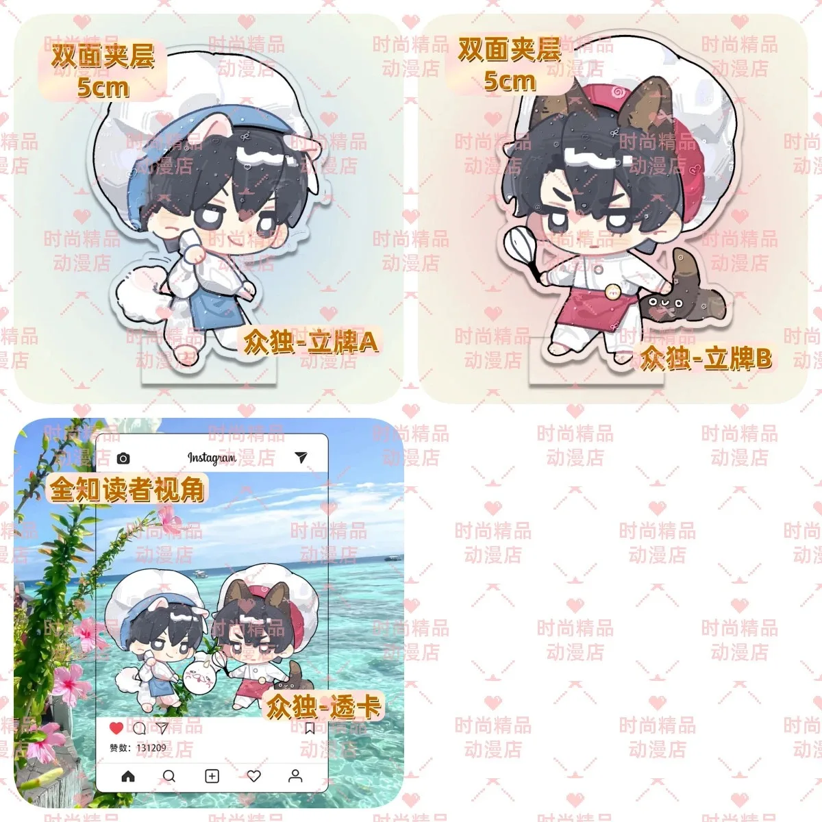 Zhongdu Transparent Card All Knowing Reader's Perspective Surrounding High Beauty New Photography Check in with Fandouguzi
Zhongdu Transparent Card All Knowing Reader's Perspective Surrounding High Beauty New Photography Check in with Fandouguzi