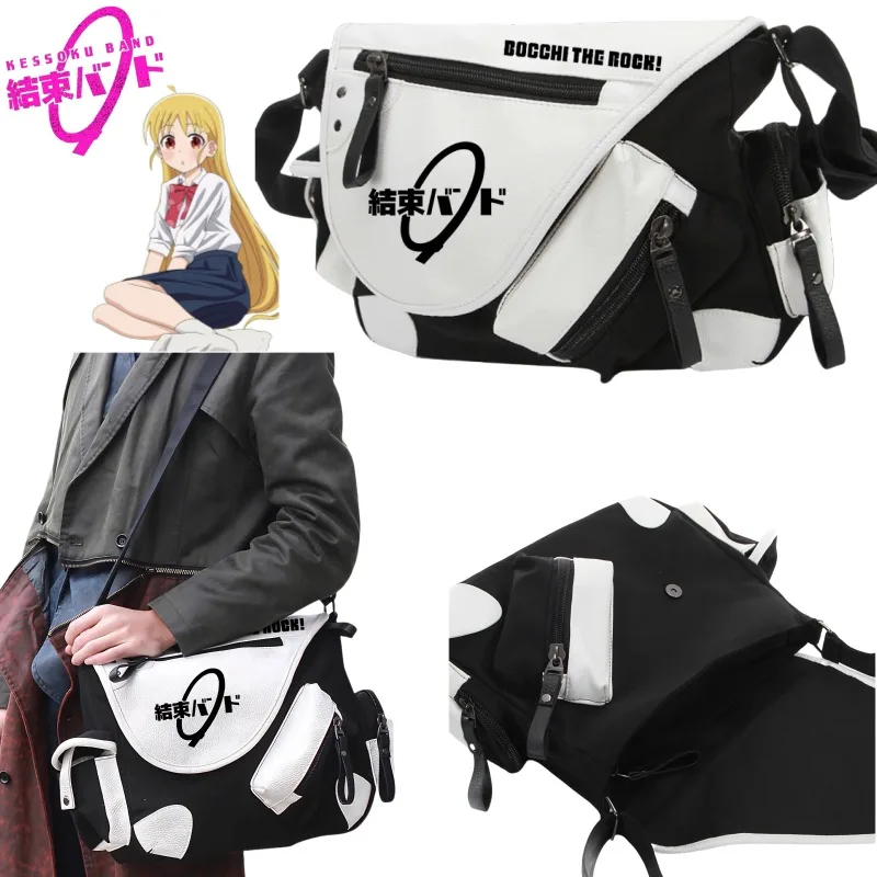 Bocchi The Rock Gotoh Hitori Yamada Ryo Anime Goods Simple Black & White Stitched Flap Large Capacity One Shoulder Crossbody Bag
Bocchi The Rock Gotoh Hitori Yamada Ryo Anime Goods Simple Black & White Stitched Flap Large Capacity One Shoulder Crossbody Bag