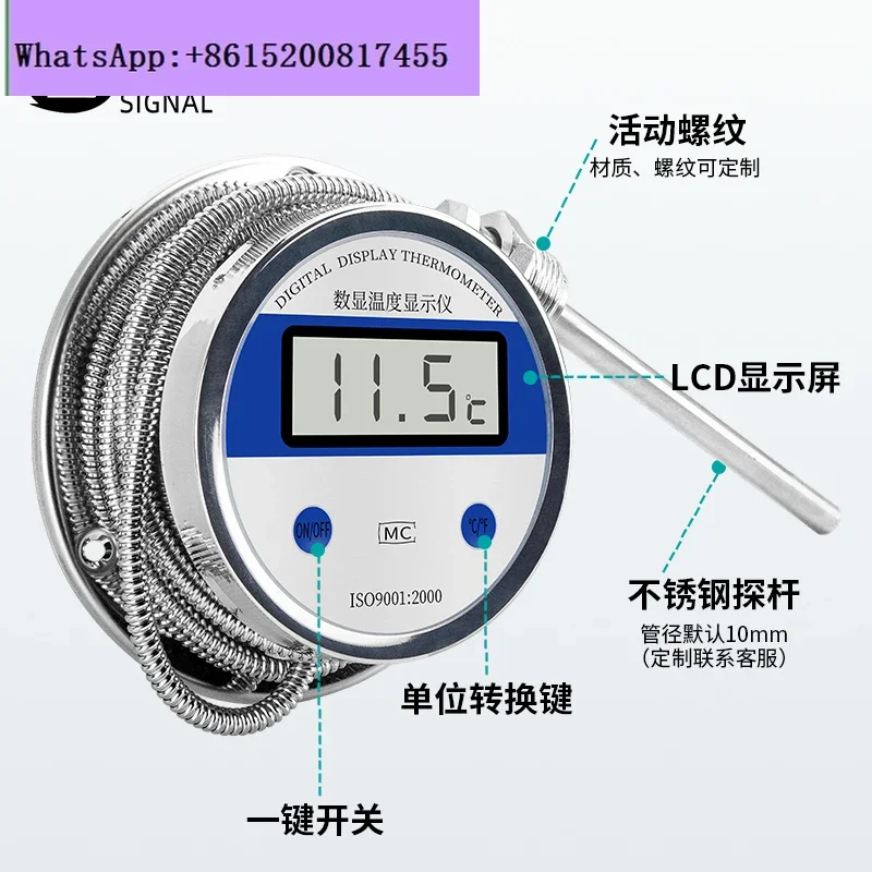 Digital thermometer with probe to measure water temperature Acid and alkali resistant industrial hot water measuring instrument
Digital thermometer with probe to measure water temperature Acid and alkali resistant industrial hot water measuring instrument