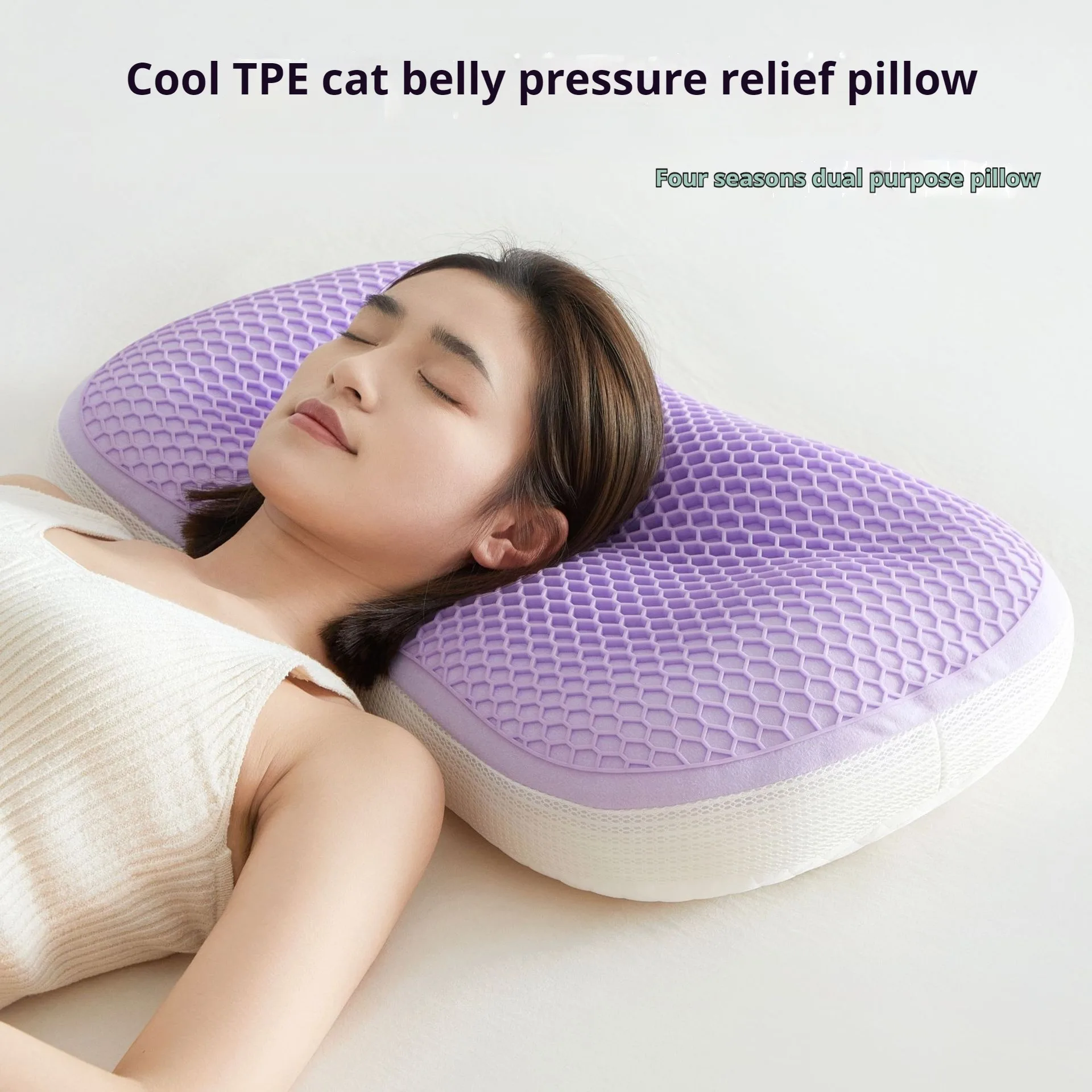 Pillow Breathable Cool Pillow TPE Pectin Silk Pillow Summer Gift Pillow Core Gel Pressure Relief Pillow
Pillow Breathable Cool Pillow TPE Pectin Silk Pillow Summer Gift Pillow Core Gel Pressure Relief Pillow