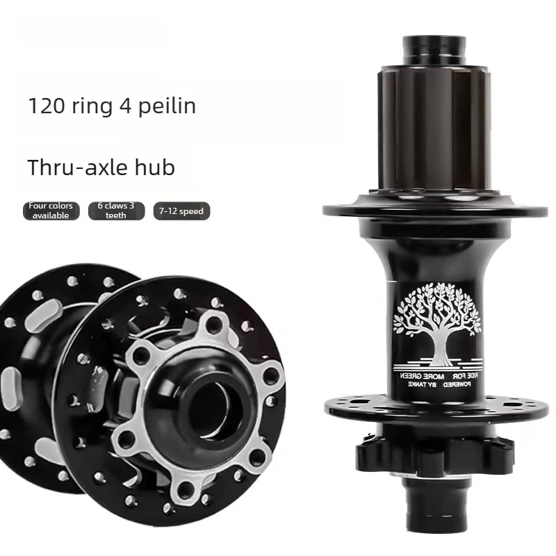 MTB Hub 148 Boost 6 Pawl 360 POE 32H Colorful Titanium Bicycle Parts
MTB Hub 148 Boost 6 Pawl 360 POE 32H Colorful Titanium Bicycle Parts
